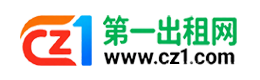 赤峰第一出租网